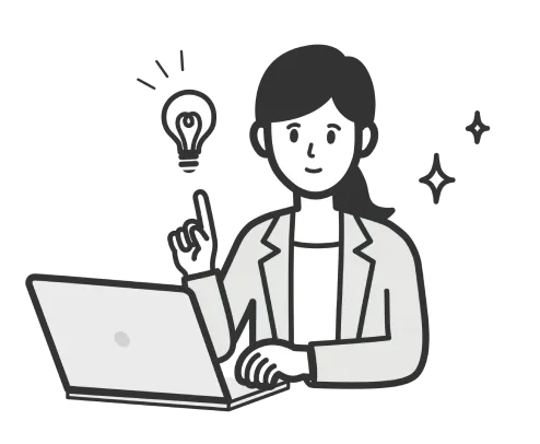 料金シミュレーション