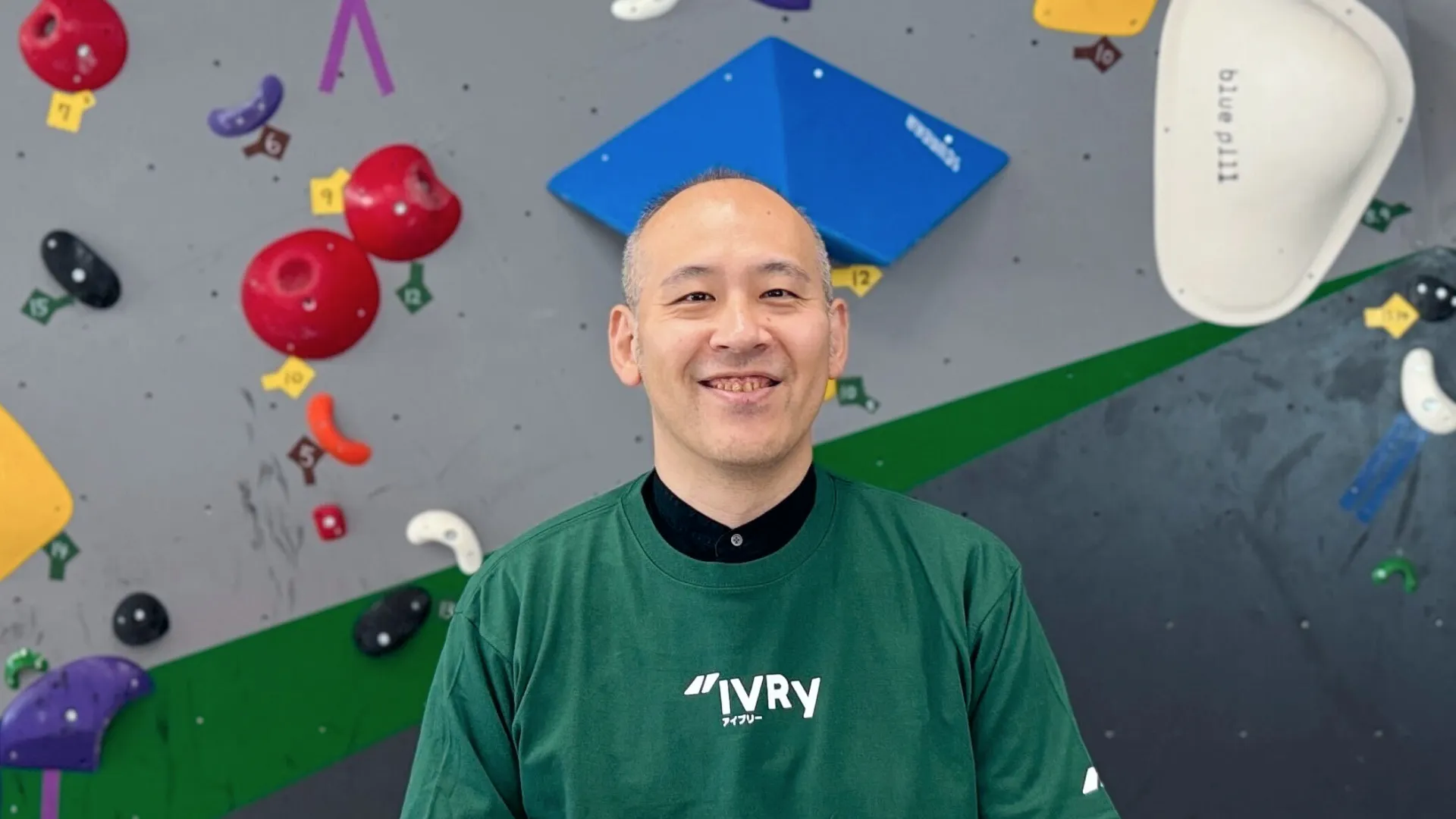 Satoshi Ebihara