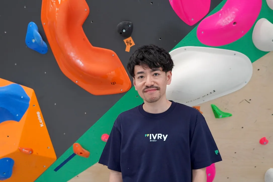 Yuya Taguchi